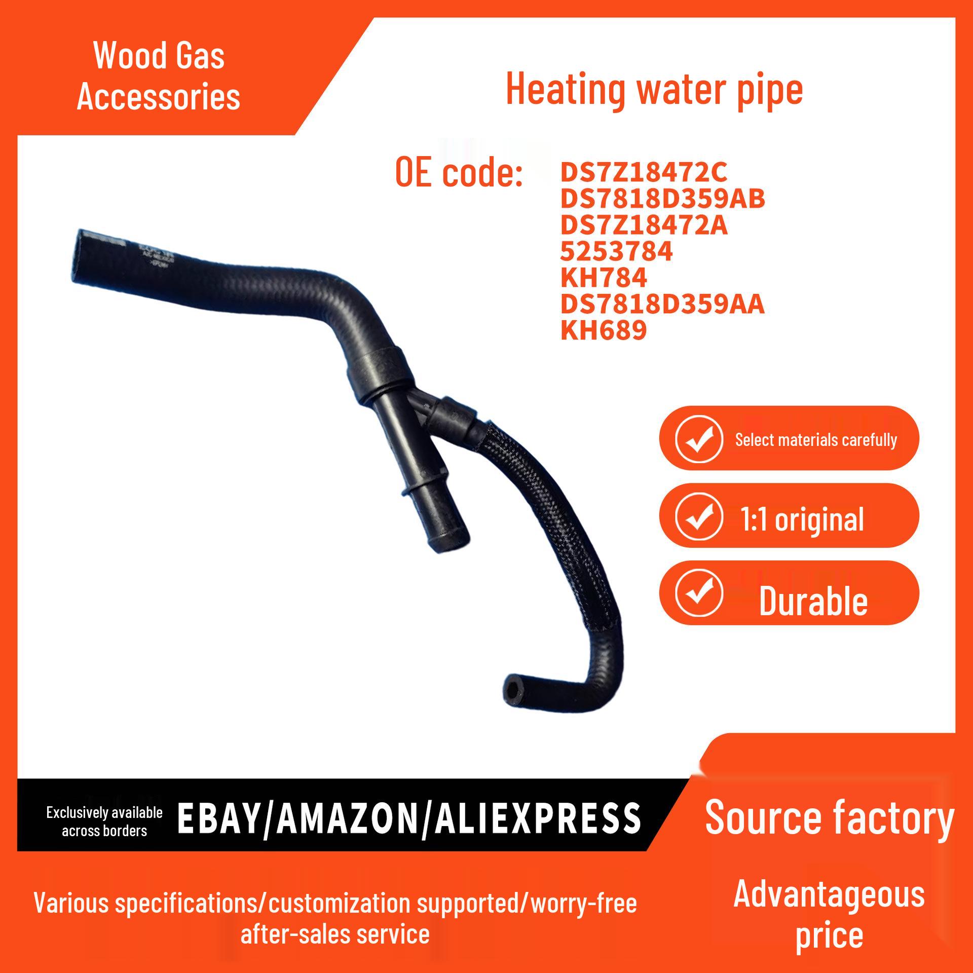 

DS7Z18472C Heater Water Inlet Hose for 2013-2020 Ford Mondeo Fusion Models pokess