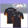 Breathable Mesh Fabric Fia Formula 1 World Championship Men's Summer Shirt