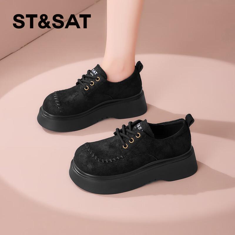 Women s Maillard Style Platform Lace-Up Loafers 36