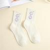 Trendige japanische Smiley-Gesicht Damen-Mittelschaftsocken - Vielseitiger College-Stil
