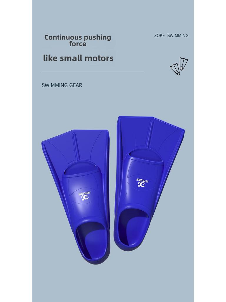 Labe de înot Freestyle: Labe de înot scurte de antrenament profesionale Duck Paw pentru bras, snorkeling și scufundări - Labe de înot unisex și pentru copii.