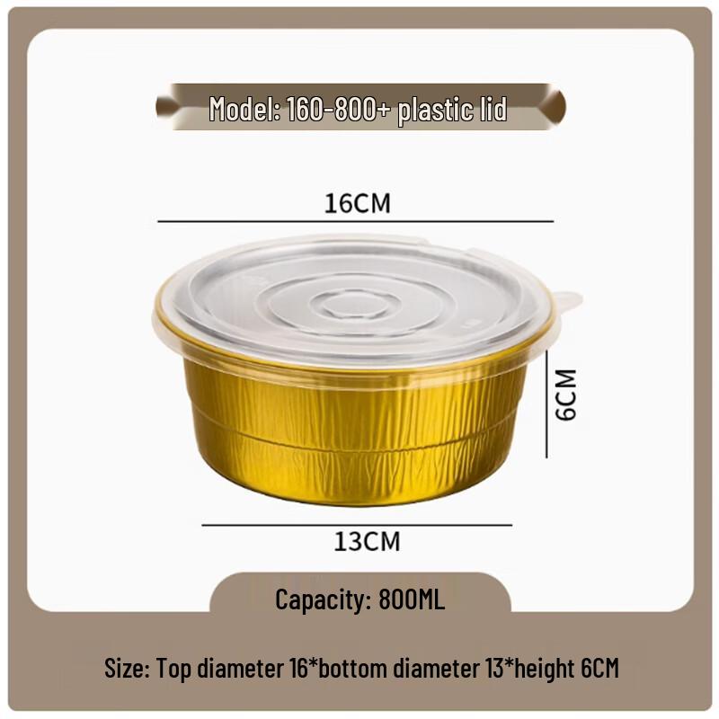 Shengbilai Disposable Aluminum Foil Takeout Containers