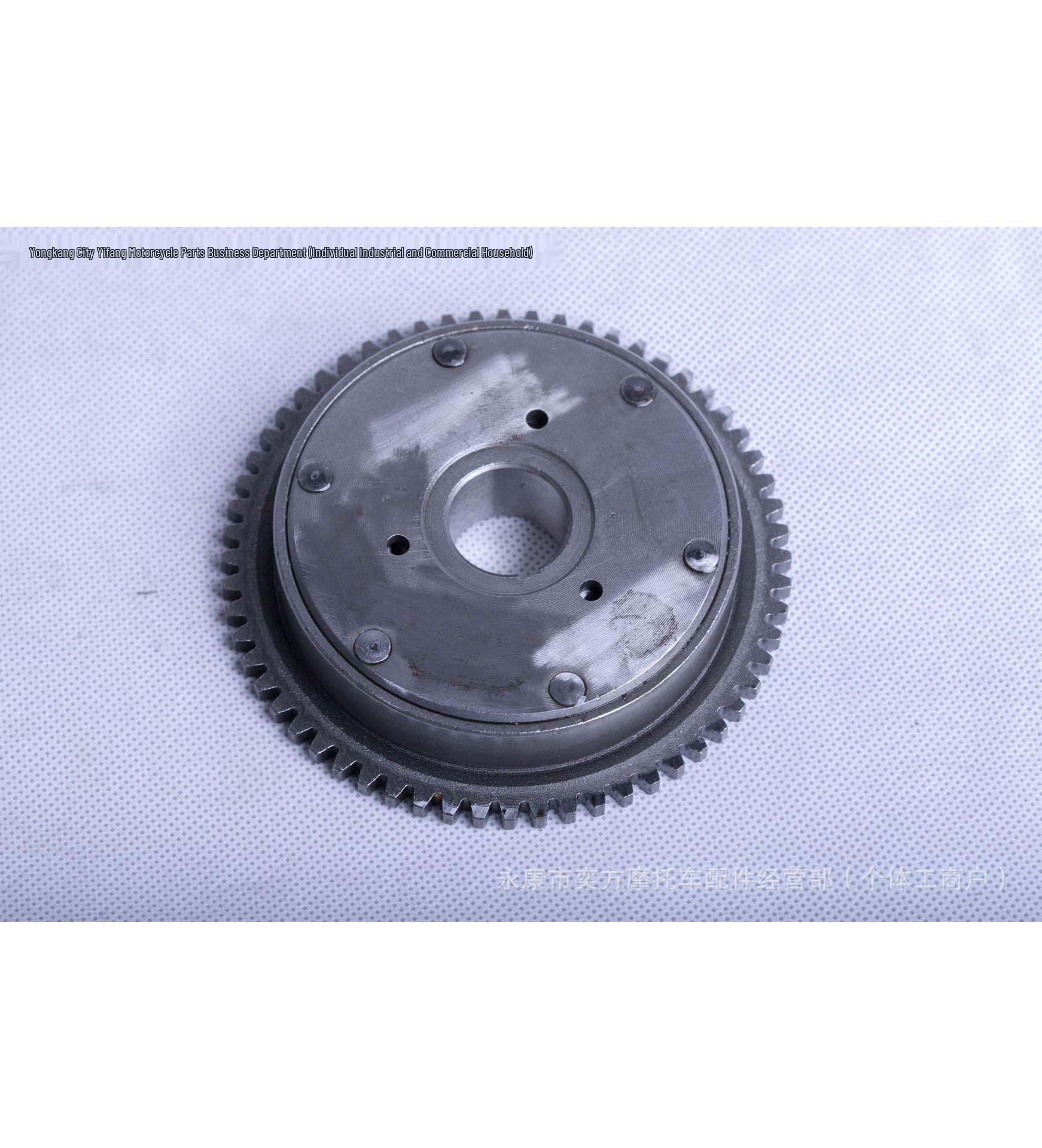 ATV Beach Buggy GY6 Engine with Reverse Gear and Universal Multi-Roller Clutch