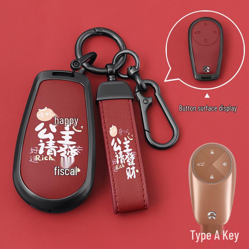 Nio ES6/ET5/EC6/ES8/ET7/ES7/EC7 Premium Alloy Key Case for 2024 Models