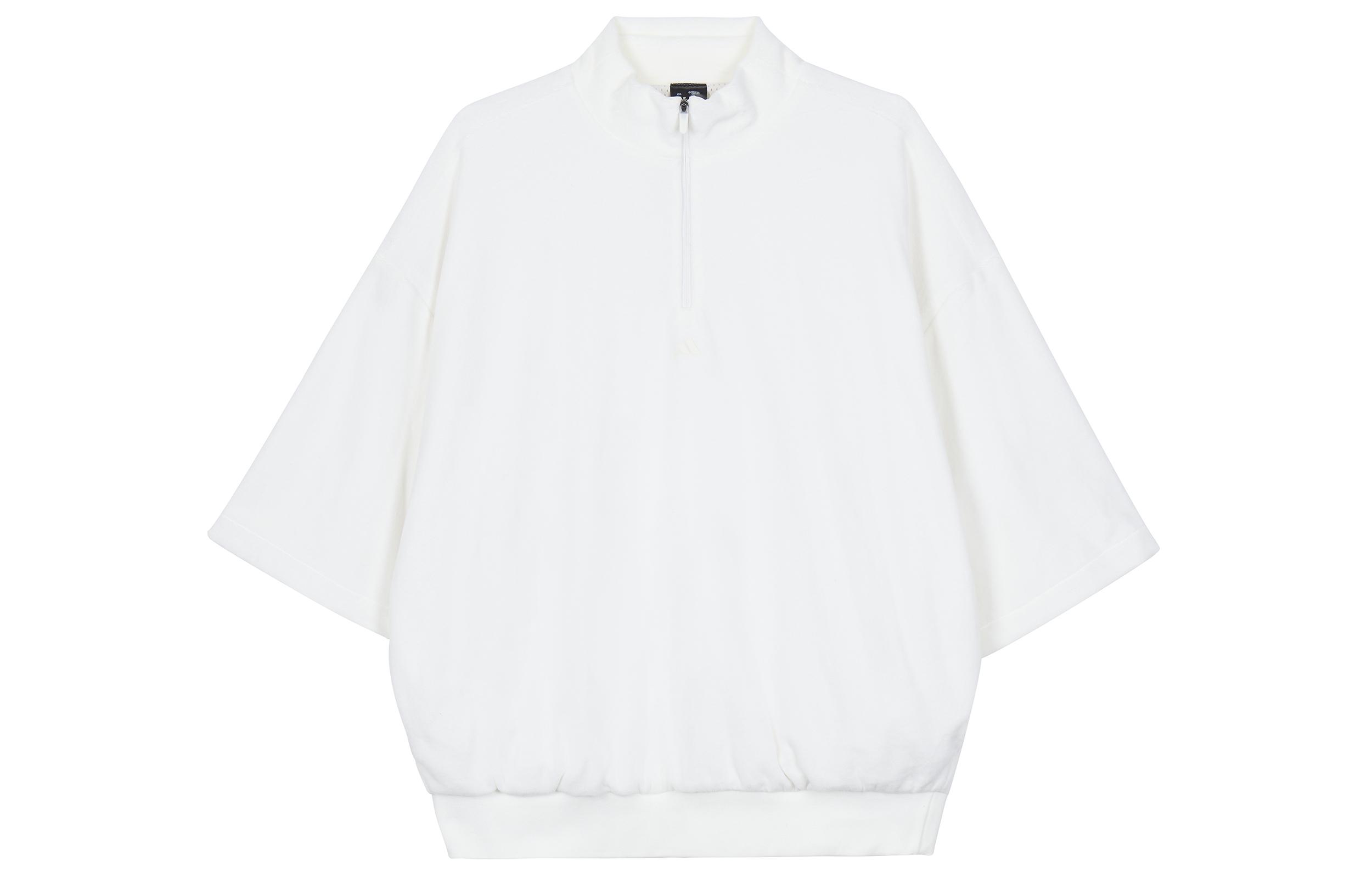 

Adidas Originals Adidas Basketball Chapter 02 Sweatshirts Unisex White Stand Collar Moderate Regular IA1991 S