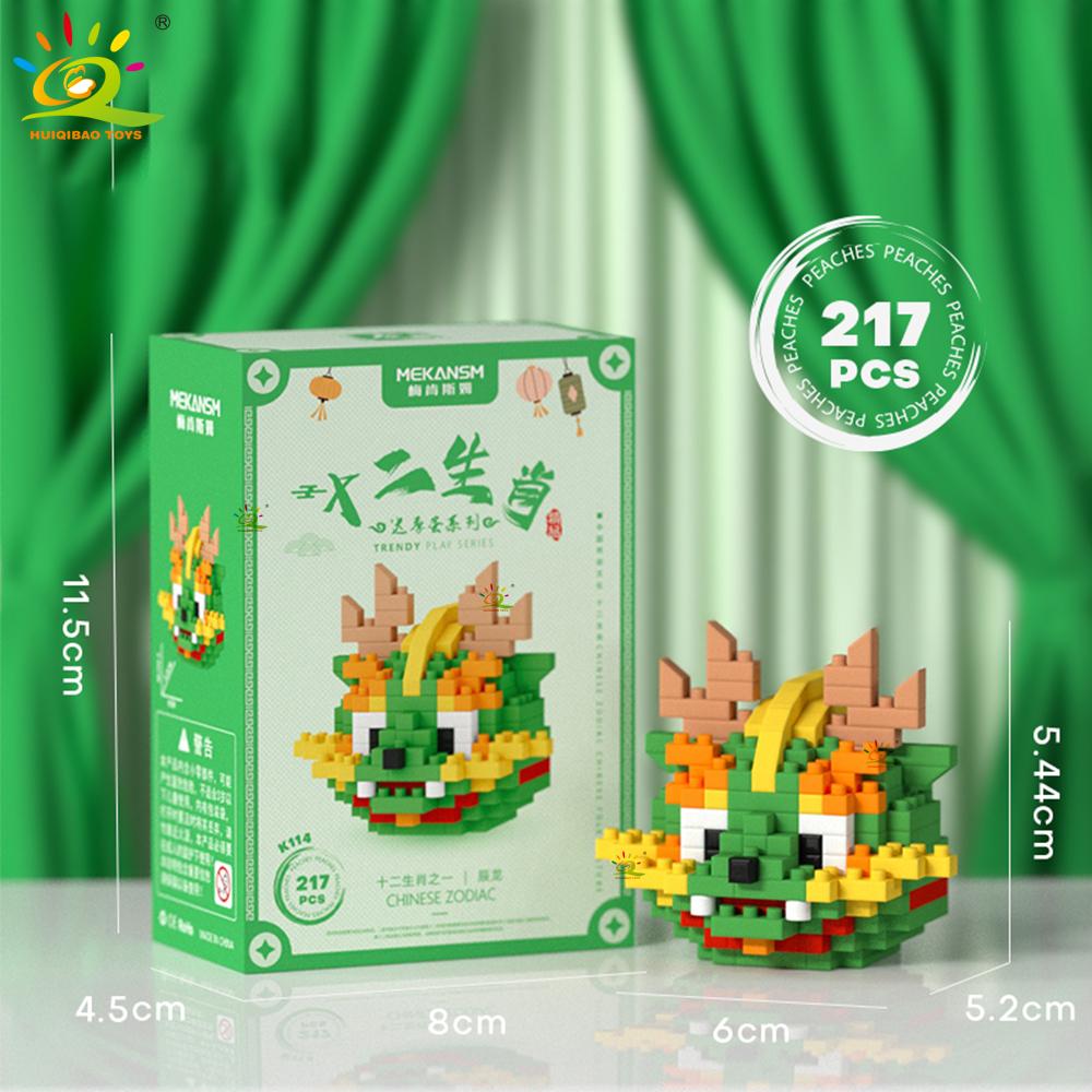 HUIQIBAO Mini Cute Animal Micro Building Blocks 3D Diamond BEE Cat Panda Model Bricks DIY City Construction Toys for Children