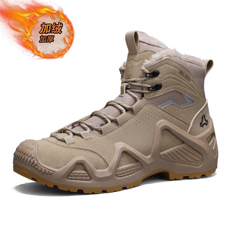 Snow boots men's new winter velvet thickened warm outdoor thick sole minus zero cold and non-slip cotton shoes