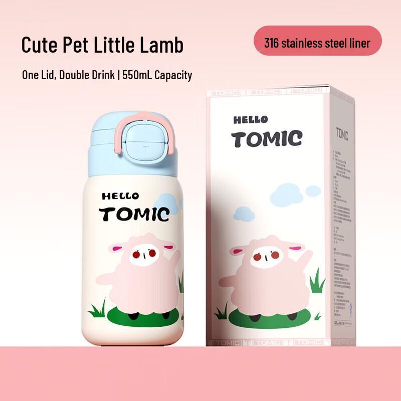Детская термобутылка TOMIC