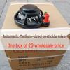Agricultural Mixer: Pesticide Sprayer, Water Filter, Automatic Fertilizer Agitator