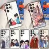 Word of Honor Shan He Ling Phone Case For Samsung Galaxy S25 S24 Ultra S9 S10 S20 S21 S22 Plus S23 FE S24 FE Cover