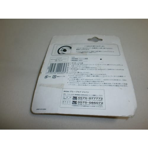 T-fal Ingenio Glass Lid Knob 182172