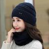 Beanie Scarf Set Men Women Winter Caps Cover Ears Winter Skullies Hat Wool Beanies Knitted Hat Scarf With Lining