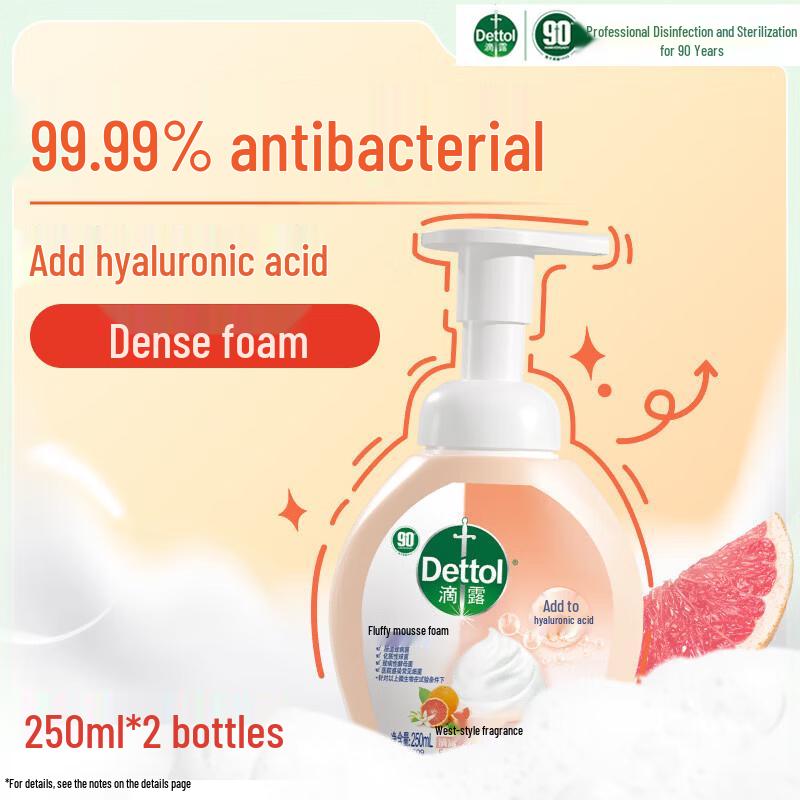 Dettol Grapefruit Foaming Hand Wash