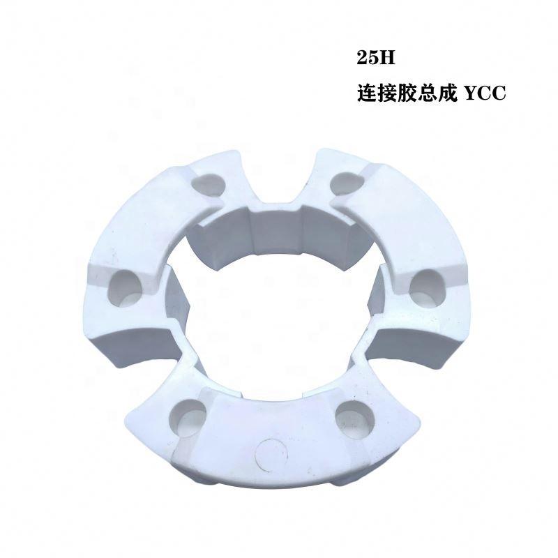 

25h ycc coupling flexible rubber for R60-7 ZAX55 rubber coupler