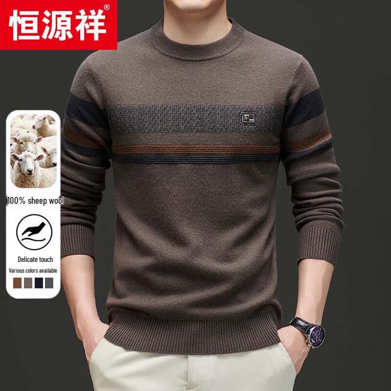 Hengyuanxiang Men's 100% Merino Wool Round Neck Sweater