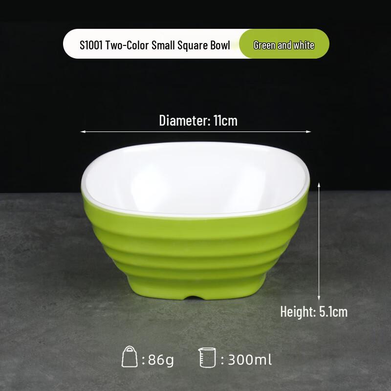 

Dual-Color Anti-Fall Melamine Small Bowls (10-Pack)