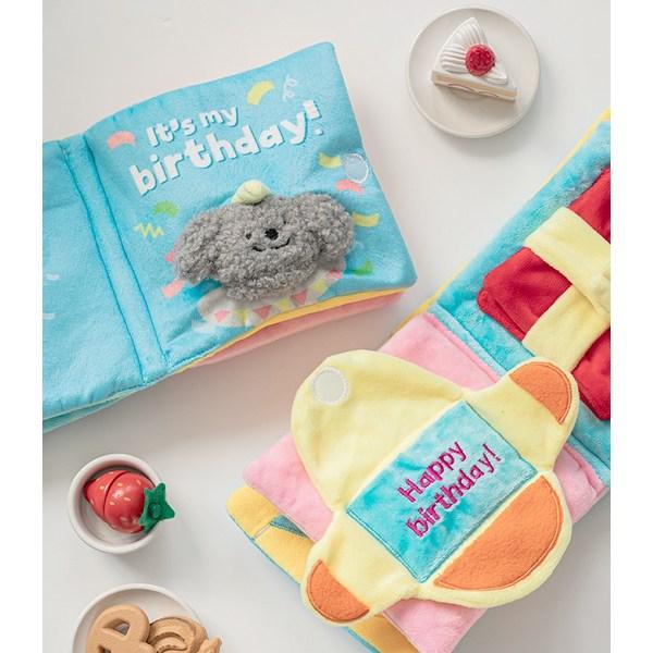 Byte Me Puppy My Birthday Nose Work Playbook 15cm, Blue, 1 Piece