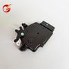 Use for Kia Carens 2007-2012 Model Hyundai H1 Grand Starex Rondo Citra I800 Front Door Lock Motor Actuator Lh Rh 6pin