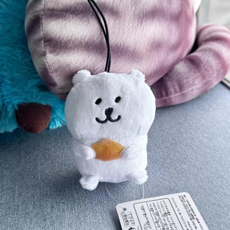 Sumikko Gurashi Shirokuma Soft Keyring White Bear Snack Clutching Cushioned Plaything Pouch Bauble Japanese Character Toy Present