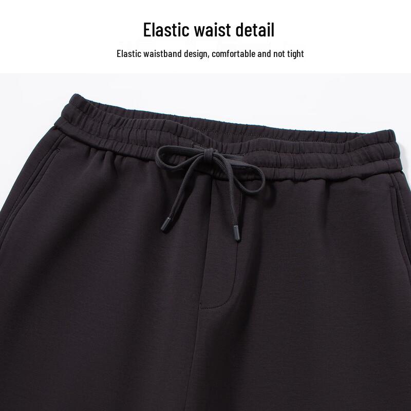 Hodo Modal Blend Elastic Waist Straight-Leg Casual Pants