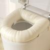 Wasserdichte Toilettensitzauflage Sitzhöhenverstellung Toilettensitzbezug Leder Toilettensitz Waschraum