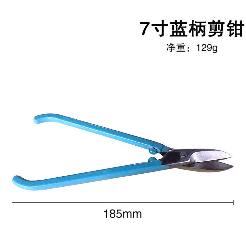 

Мини-7-дюймовые 8-дюймовые ножницы в британском стиле с синей ручкой, ножницы с черной ручкой, плоскогубцы для рта, золото, серебро, медь, ювелирные изделия, режущий инструмент «сделай сам» 7-inch blue handle pliers