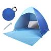 OEING Automatic Beach Tent