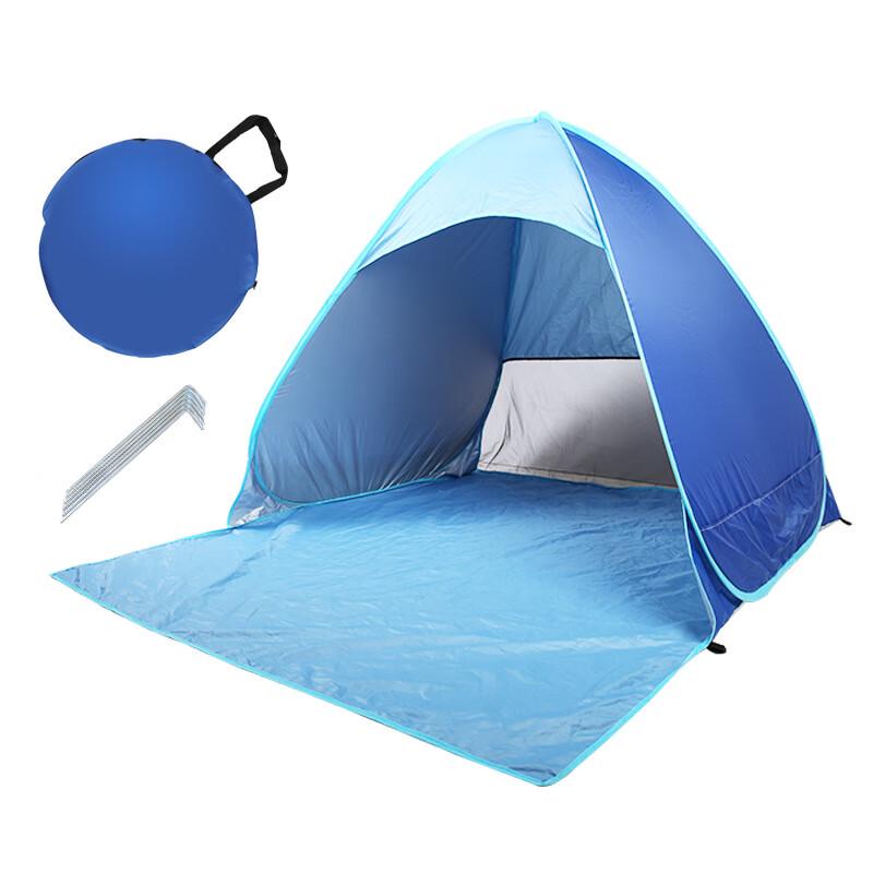 2-Person Automatic Pop-Up Beach Sunshade Tent