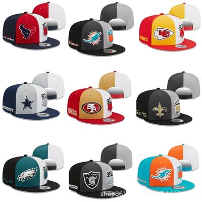 New Flat-brim Baseball Cap, Outdoor Sports Hat for Men and Women, Adjustable American Hip-hop Football Cap