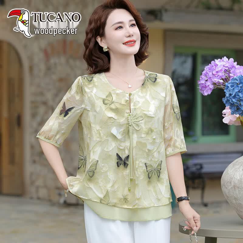 

TUCANO J252A322 Chiffon Floral Top XL