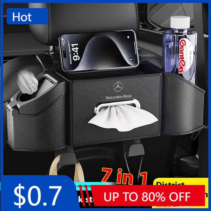Car Sticker Car Seat Slot Storage Box For Mercedes Benz A B C E S V R Class GLA GLB GLC GLE Sprinter Pilot SLK SLC AMG W204 W205 marrone