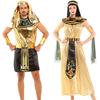 Krawattengefärbte Kleidung für erwachsene Männer und Frauen mit ägyptischem Pharaonenmuster, exotisches, übertriebenes Design, Cosplay-Requisite