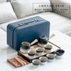 Japanese Light Luxury Gradual Change Beam Pot Tea Set Coarse Pottery Teapot Creative Business Gift Company Gift Print