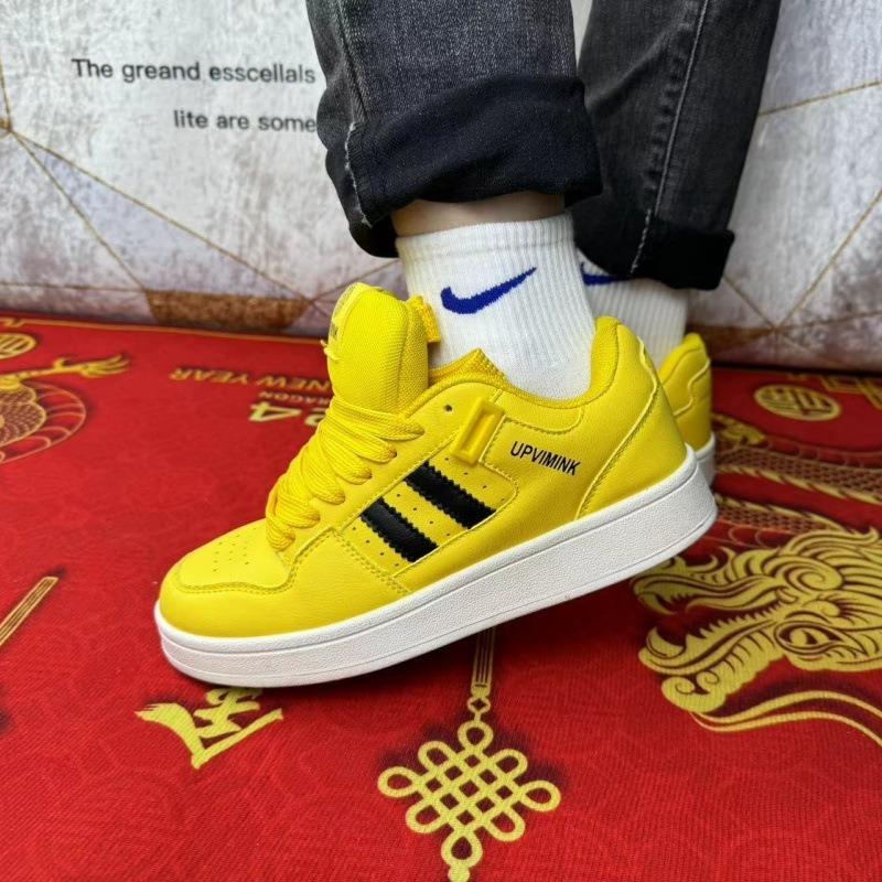 Rubber sole friction with rubbing sound niche new men's skateboard shoes thick shoes bread shoes versatile breathable board shoes