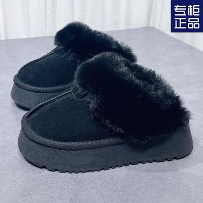 2024 nuove pantofole casual da esterno antiscivolo in cotone felpato pantofole da casa da donna con suola spessa pantofole da donna autunno e inverno