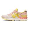 Gel Lyte 5 Spring in Japan