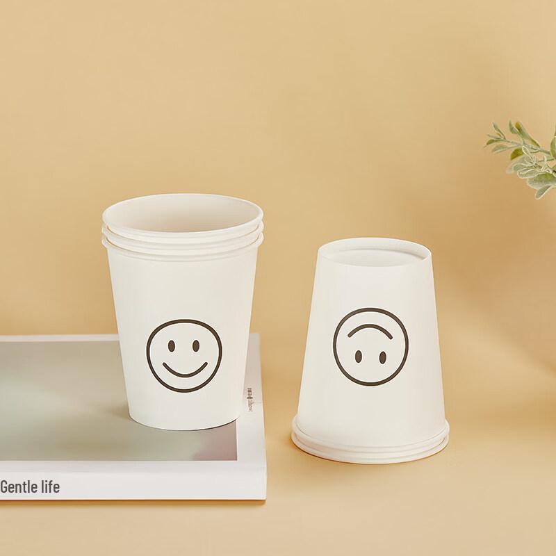 ZISIZ Ins Style Smiley Face Paper Cup