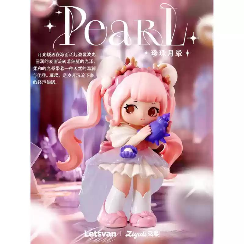 Letsvan Ziyuli Brilliant Stone Carving Blind Box Toy Mysterious Doll Cute Anime Action Figure Surprise Gift For Girls