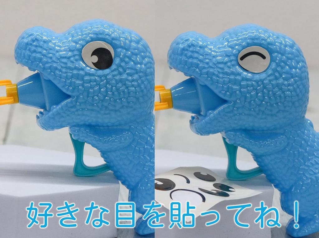 Tatsuya Dinosaur Bubble Manual Bubble Gun with Bubble Solution Colors x 4 Bubble for Street and Gun Battery-Free (3 Guns), 12-Pack [Perfect