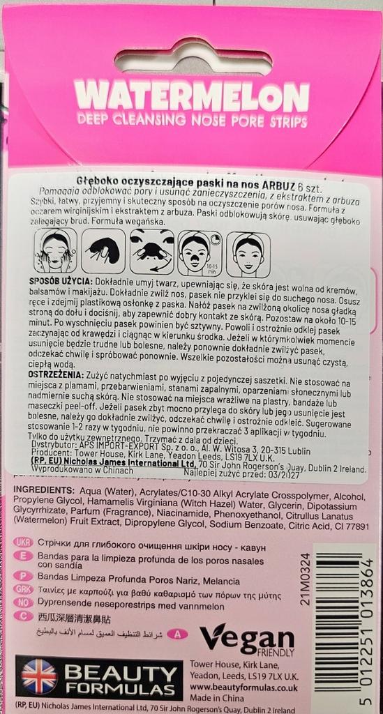 Bf Watermelon Deep Cleansing Nose Pads 6 Pcs