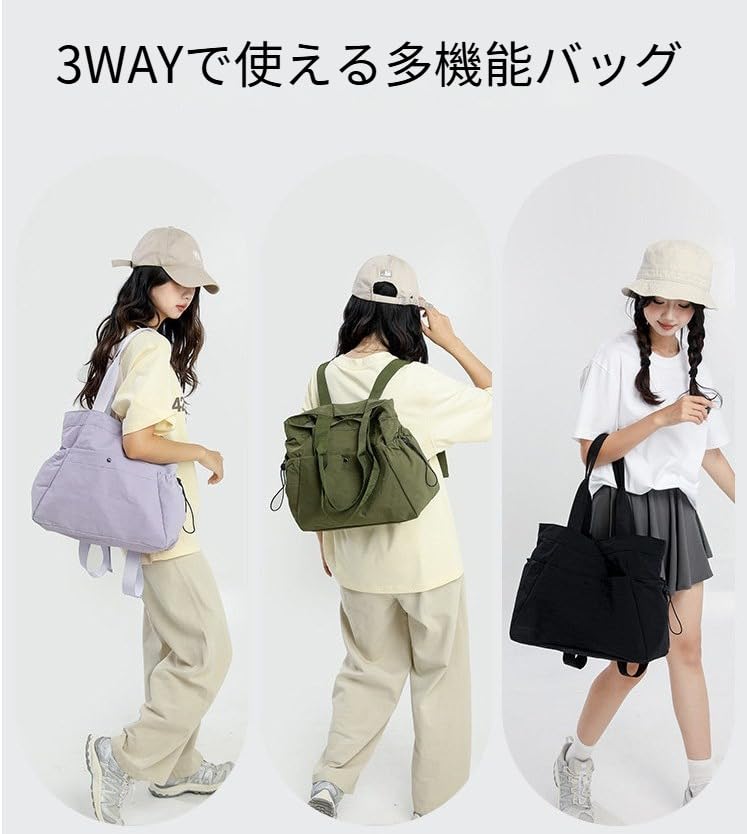 Bitcuem Women's Large Capacity Lightweight Tote Bag, Popular 3-Way Design for Commuting, School, Travel, Shopping, and Walking (Black)