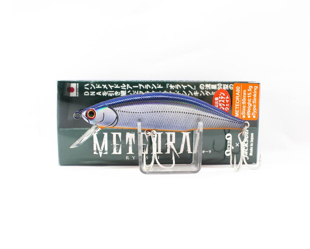 Jackson Meteora 80 Sinking Lure LSB (4161)