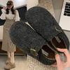 Autumn and Winter Retro Wide Head Plush Cotton Shoes, One Step Plush Casual Women's Shoes, Korean Round Head Warm Casual Shoes