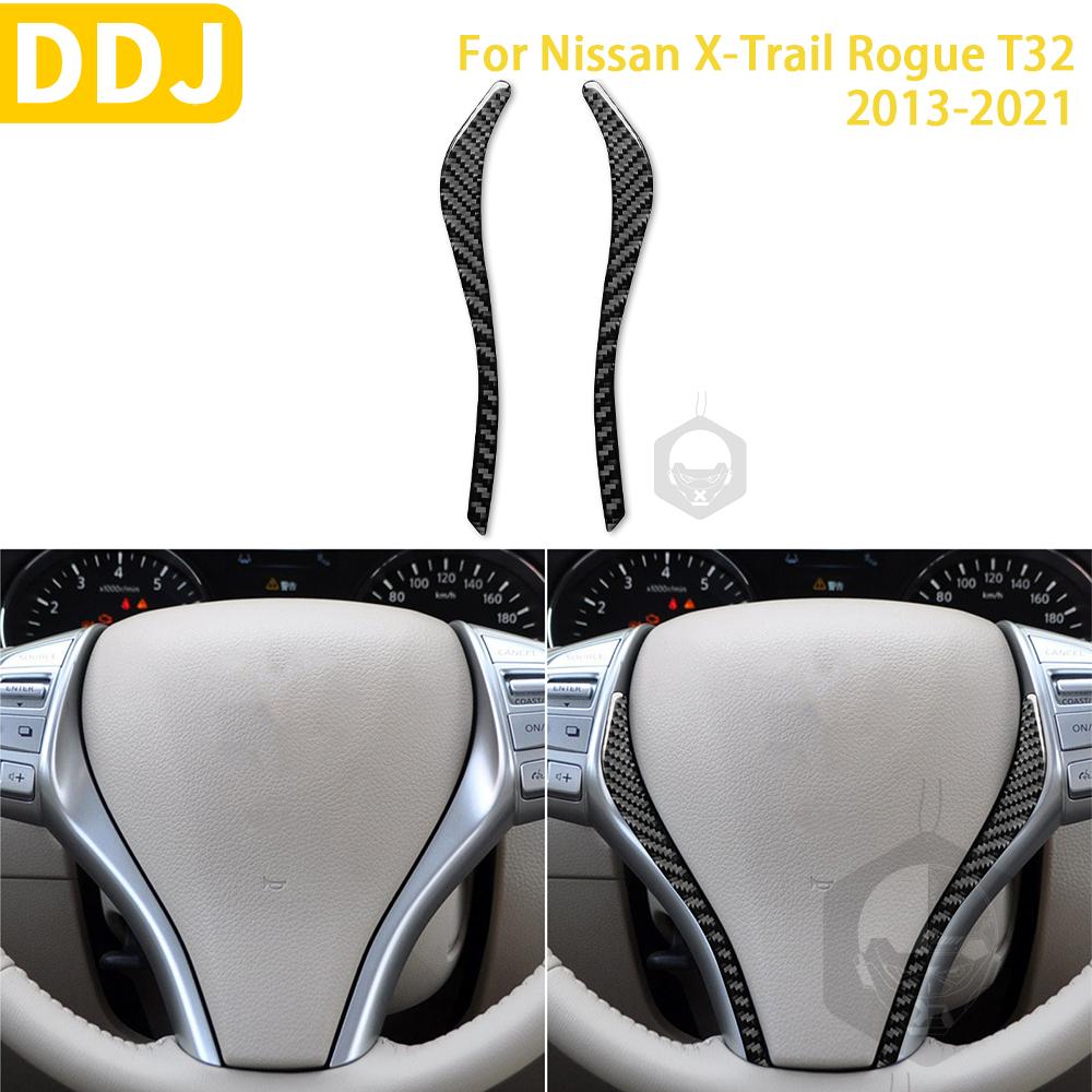 

Для Nissan X-Trail Rogue T32 2013-аксессуары из углеродного волокна, внутренняя наклейка на панель рулевого колеса автомобиля