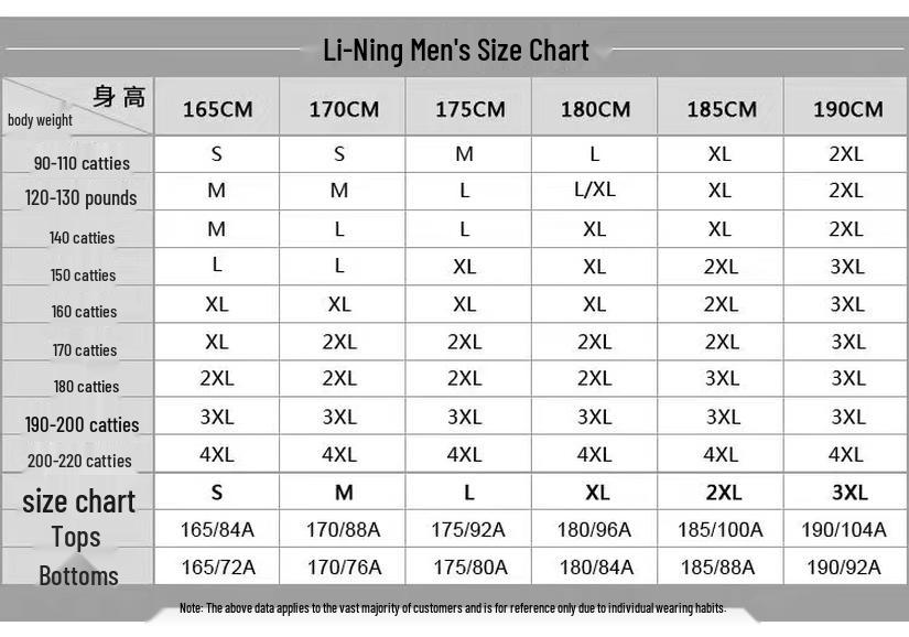 LI-NING Men's Hooded Outdoor Woven Jacket AFDW453-8