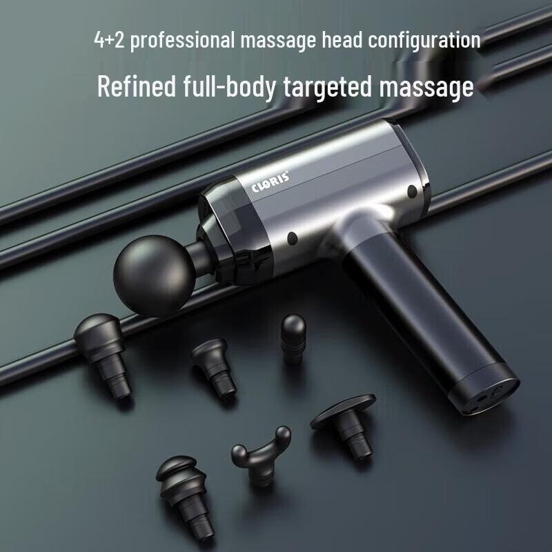 

CLORIS G758 Fascia Massage Gun