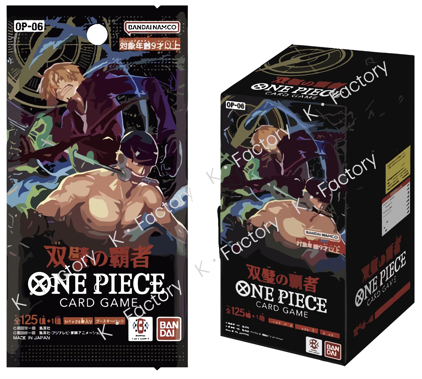 

нераспечатанный Champion Champion с обычной [Полностью готовый предмет, Two-Perfect BOX] Two-Perfect 0P-06 24 упаковки/лента BOX