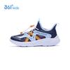361° Kids Summer Breathable Running Shoes