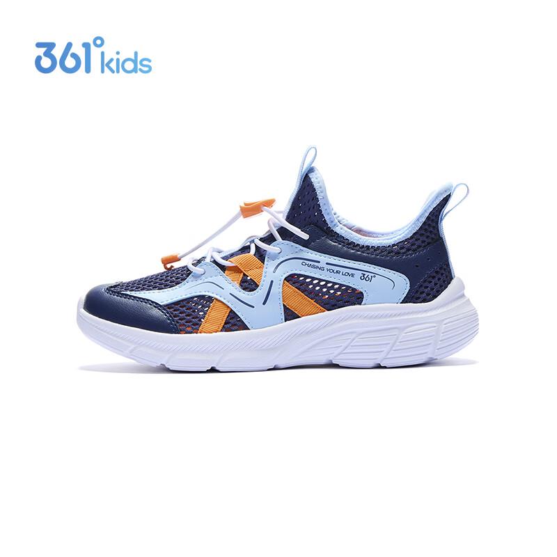 361° Kids Summer Breathable Running Shoes