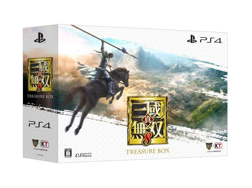 Dynasty Warriors 8 TREASURE BOX bonus Yun Opera download PS4 (Includes first-time (Zhao  Peking Costume  serial)) -